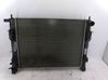 Coolant radiator 