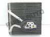 Heater blower radiator 