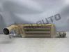Intercooler radiator 