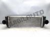 Intercooler radiator 