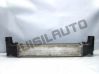 Intercooler radiator 