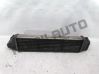 Intercooler radiator 
