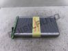 Heater blower radiator 