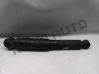 Rear shock absorber/damper 