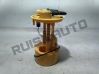In-tank fuel pump 