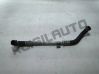 Oil fill pipe 
