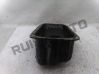 Oil sump 