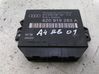 Engine control unit/module 