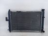 Coolant radiator 