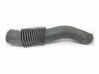 Air intake hose/pipe 