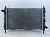 Coolant radiator 