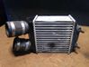 Intercooler radiator 