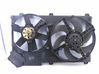 Electric radiator cooling fan 