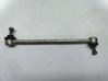 Front anti-roll bar/stabilizer link 