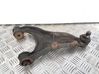 Rear upper control arm/wishbone 20252SG001