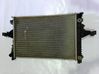 Coolant radiator 