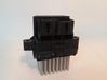 Heater blower fan relay 