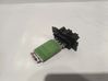 Heater blower fan relay 
