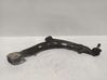 Front control arm 