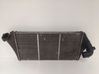 Intercooler radiator 
