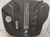 Engine cover (trim) 15671610