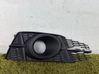 Front fog light trim/grill 4G0807682AP