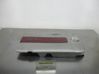 Engine cover (trim) 