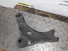 Front control arm 