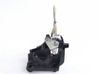Gear shifter/selector 
