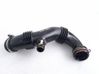 Air intake hose/pipe 