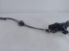Gear shifter/selector 