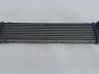 Intercooler radiator 