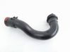 Air intake hose/pipe 
