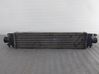 Intercooler radiator 