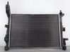 Coolant radiator 