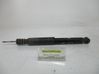 Rear shock absorber/damper 