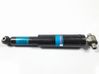 Rear shock absorber/damper 