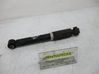 Rear shock absorber/damper 
