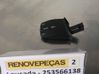 Multifunctional control switch/knob 