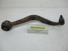 Front control arm 