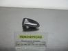 Front door interior handle 