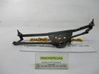 Wiper motor 