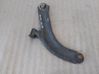 Front control arm 