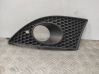 Moldura/rejilla de la luz antiniebla delantera 5P0853665B