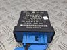 Light module LCM 4F0907357F