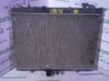 Radiateur de refroidissement 