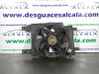 Ventilador eléctrico del radiador 