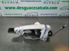 Rear door exterior handle 