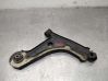Front control arm 
