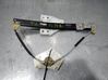 Regulador de puerta trasera con motor 5F4839462C